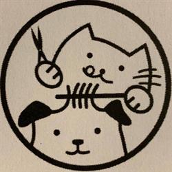 LE CHAT QUI C'OUAF, Gerzat - Horaires d'ouverture
