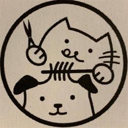LE CHAT QUI C'OUAF, Gerzat - Horaires d'ouverture