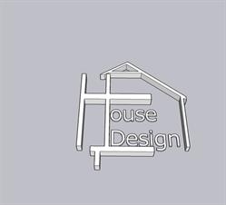 A HOUSE DESIGN, Saint-Sulpice-de-Royan - Horaires d'ouverture