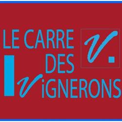 Carré des Vignerons, Cachan - Horaires d'ouverture