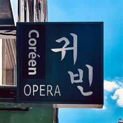 Restaurant Opera Guibine, Paris - Horaires d'ouverture