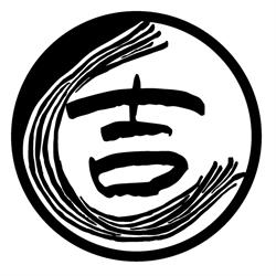 Menkicchi Ramen, Paris - Horaires d'ouverture