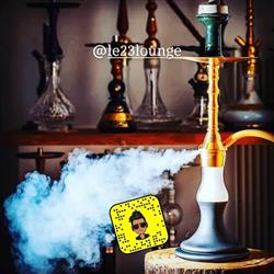 Le 23 Lounge, Mulhouse - Horaires d'ouverture