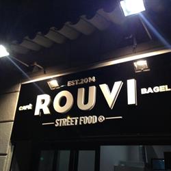 Rouvi Snack, Cannes - Horaires d'ouverture