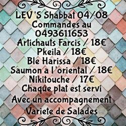 Lev'S, Antibes - Horaires d'ouverture