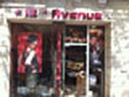 Sandrine Coiffure - 12th Avenue, Sète - Horaires d'ouverture