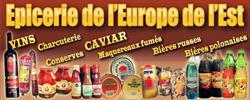 Ber'ezka, Lyon - Horaires d'ouverture