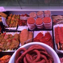 Boucherie Ahmet, Colmar - Horaires d'ouverture
