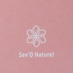 Sev'O Naturel - Crest, Fouras - Horaires d'ouverture