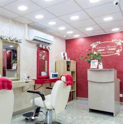 Salimar Beauty, Paris - Horaires d'ouverture