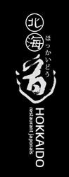 Hokkaido, Poissy - Horaires d'ouverture