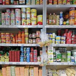 Moneygram Bel'Ivoire, Poitiers - Horaires d'ouverture
