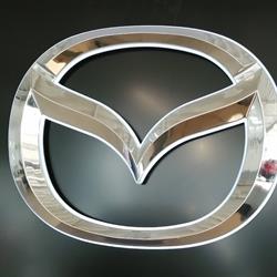 Mazda, Lucé - Horaires d'ouverture