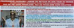 Gassama Lamine, Saint-Denis - Horaires d'ouverture