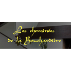 Denis Huard Sarl, Saint-Brice-en-Coglès - Horaires d'ouverture