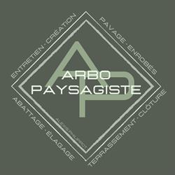Arbo Paysagiste, Seillac - Horaires d'ouverture