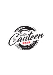 Tastea Canteen, Montpellier - Horaires d'ouverture
