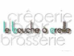 LE BOUCHE A OREILLE NBP, Les Sables-d'Olonne - Horaires d'ouverture