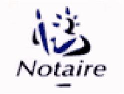 SARL Celine Groult-Guignaudeau Notaire, Genillé - Horaires d'ouverture