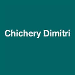 Chichery Dimitri, Lurais - Horaires d'ouverture