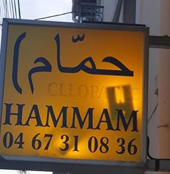 Hammam Salam traditionnel, Béziers - Horaires d'ouverture