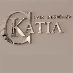 C'Katia Coiffure, Le Bouscat - Horaires d'ouverture