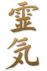 Reiki Intuitions, Crozon - Horaires d'ouverture