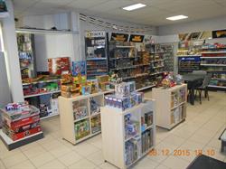 Jouets Et Station, Mourmelon-le-Grand - Horaires d'ouverture