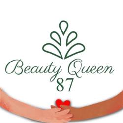 Beauty Queen 87, Boisseuil - Horaires d'ouverture