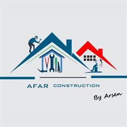 AFAR construction by Arsen, Bègles - Horaires d'ouverture