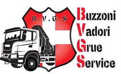 BVGS, Coise-Saint-Jean-Pied-Gauthier - Horaires d'ouverture