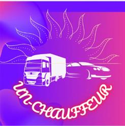 Allo Taxi - Un Chauffeur, Virazeil - Horaires d'ouverture