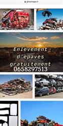 Epaviste Bompard 64/40, Bayonne - Horaires d'ouverture