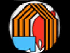 Entreprise J.Schaguene Samul, Mulhouse - Horaires d'ouverture