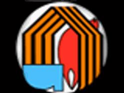Entreprise J.Schaguene Samul, Mulhouse - Horaires d'ouverture