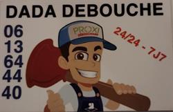 Dada Debouche, Bouville - Horaires d'ouverture