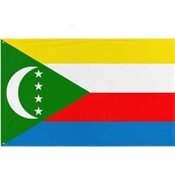 Oupiha Régal Des Comores, Vergeroux - Horaires d'ouverture