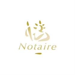 Office Notarial de Maître Aurélie Milhac Notaire, Brive-la-Gaillarde - Horaires d'ouverture