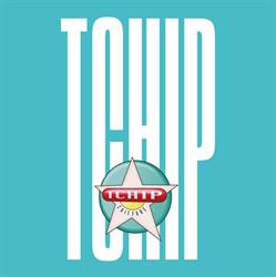 Tchip Coiffure la Teste de Buch, La Teste-de-Buch - Horaires d'ouverture