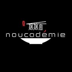 Noucadémie, Lyon - Horaires d'ouverture