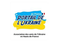 Portail de l'Ukraine, Villeneuve-d'Ascq - Horaires d'ouverture