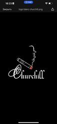 Churchill Café, Saint-Nazaire - Horaires d'ouverture