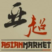Asian Market + Spony, Saint-André-de-Sangonis - Horaires d'ouverture