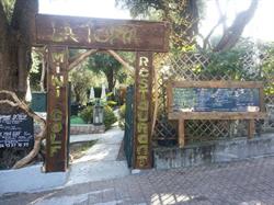 Minigolf du Pian restaurant la Topia, Menton - Horaires d'ouverture