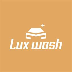 Lux'Wash, Orvault - Horaires d'ouverture