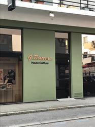 Salon Biotteau Coiffure, Lorient - Horaires d'ouverture