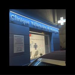 Clinique Vétérinaire de Mazargues, Marseille - Horaires d'ouverture