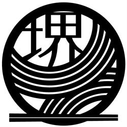 Bistro Ramen Ryukishin, Paris - Horaires d'ouverture