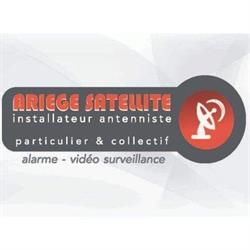 Antenne-Alarme Ariège satellite, Alliat - Horaires d'ouverture