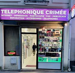 Telephonique Crimee, Paris - Horaires d'ouverture